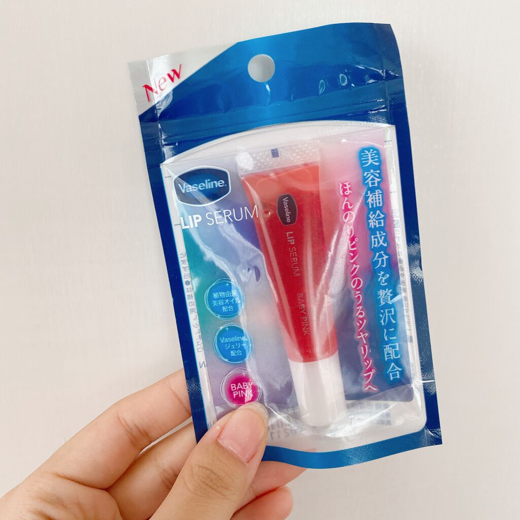 リップセラム/ヴァセリン/リップケアを使ったクチコミ（1枚目）