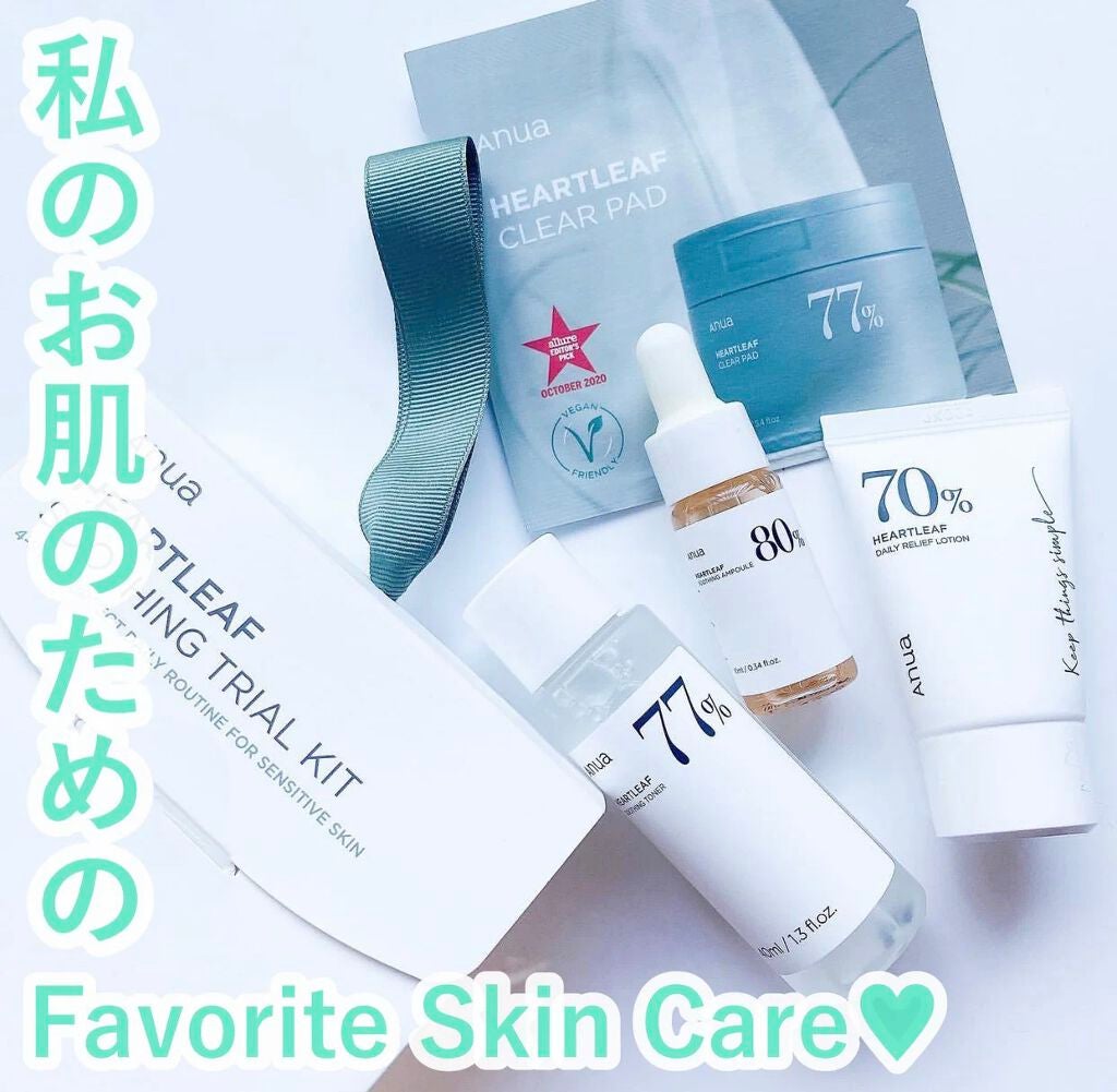 ドクダミ 77 スージングトナー/Anua/化粧水を使ったクチコミ(1枚目)