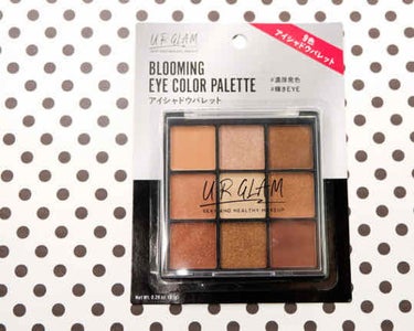 UR GLAM　BLOOMING EYE COLOR PALETTE/U R GLAM/アイシャドウパレットを使ったクチコミ（1枚目）