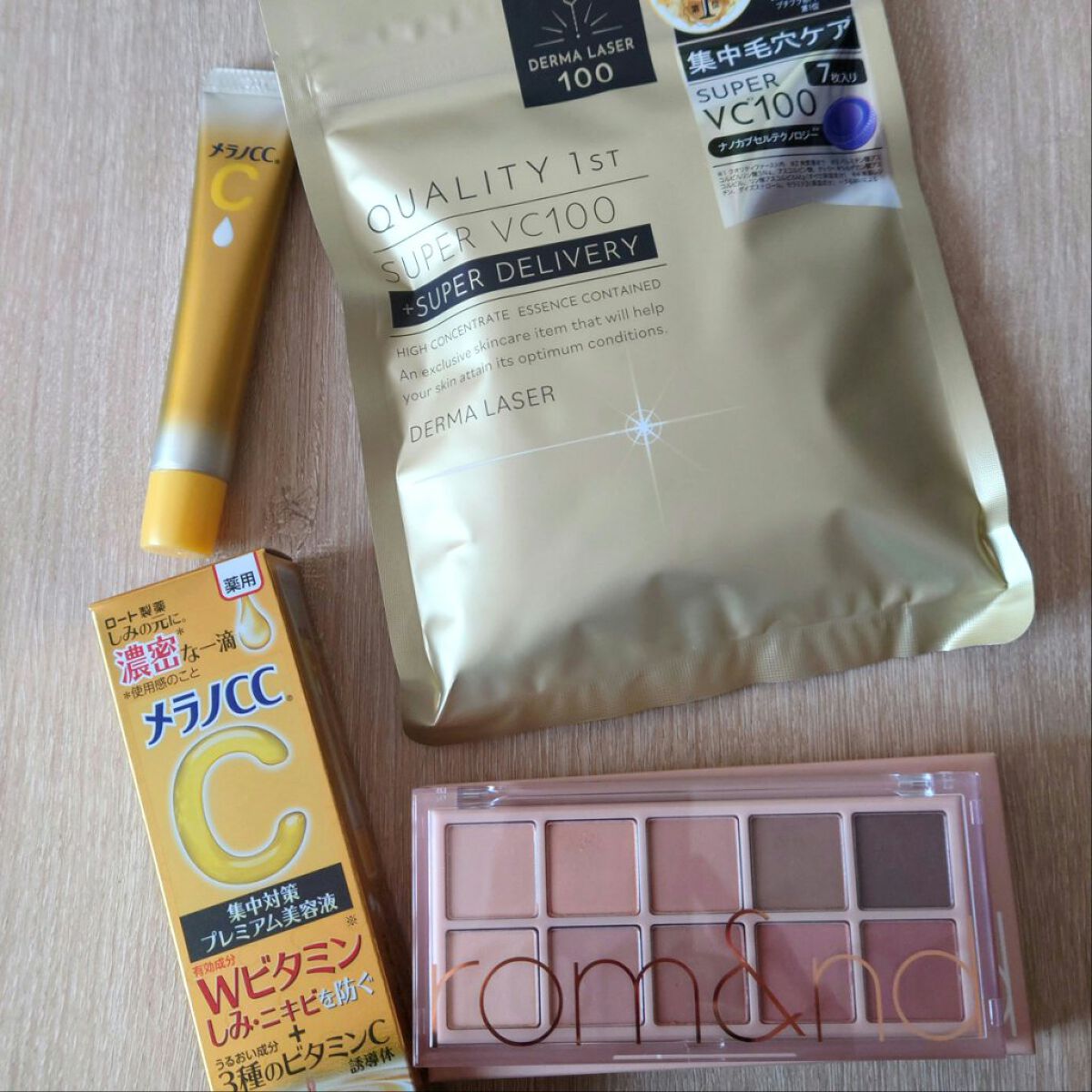 ベターザンパレット/rom&nd/アイシャドウパレットを使ったクチコミ（2枚目）