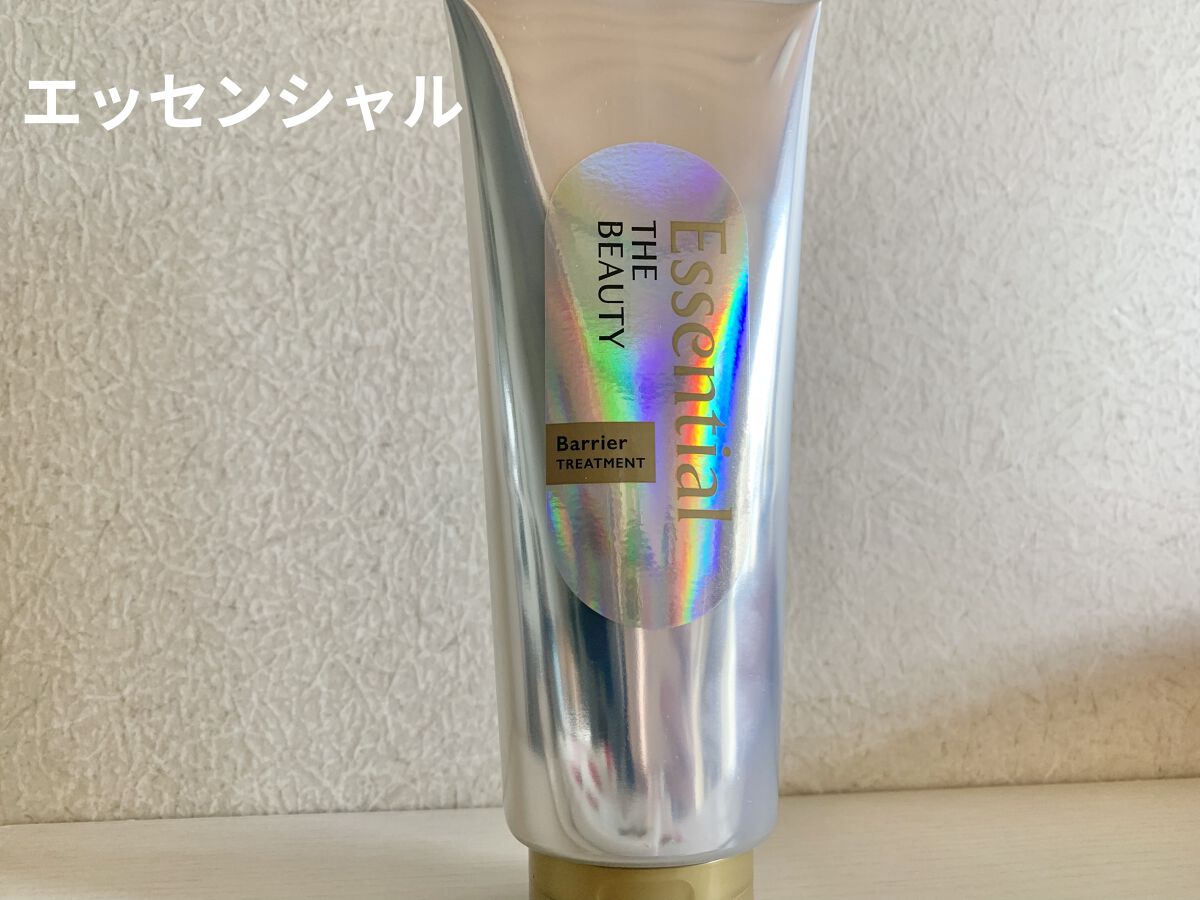 髪のキメ美容バリアトリートメント/エッセンシャル/洗い流すヘアトリートメントを使ったクチコミ（1枚目）