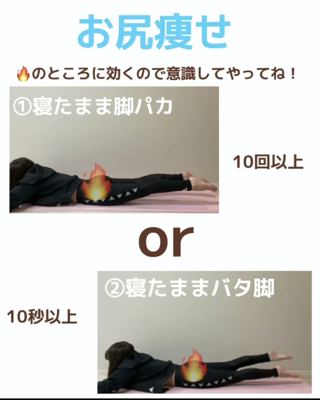 寝ながらメディキュット フルレッグ/メディキュット/着圧ソックス・レギンスを使ったクチコミ（3枚目）