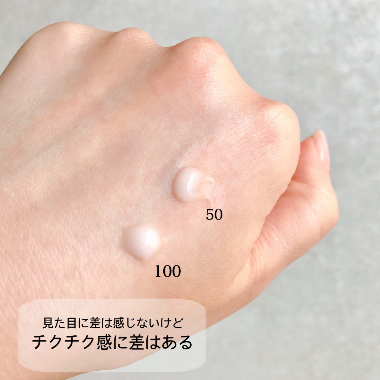 リードルショット100/VT/美容液を使ったクチコミ(2枚目)