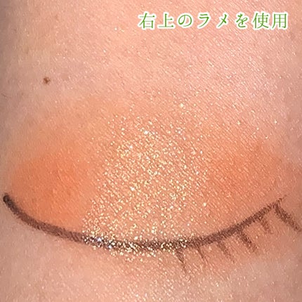Venus Marble アイシャドウキャットシリーズ/Venus Marble/アイシャドウパレットを使ったクチコミ(3枚目)