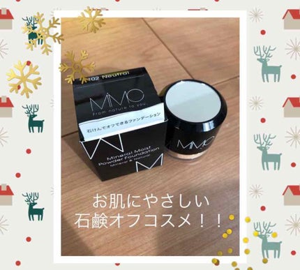 ミネラルモイストパウダーファンデーション SPF19 PA+/MiMC/パウダーファンデーションを使ったクチコミ(1枚目)