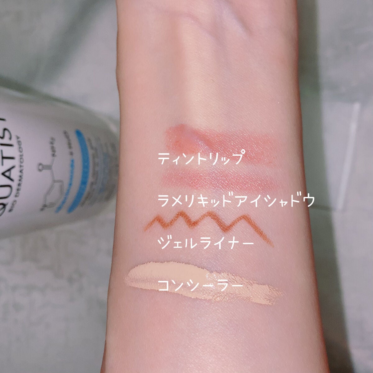 珈琲豆♡ on LIPS 「山忠アクアティストウォータークレンジングコットンにたっぷり染み..」(3枚目)