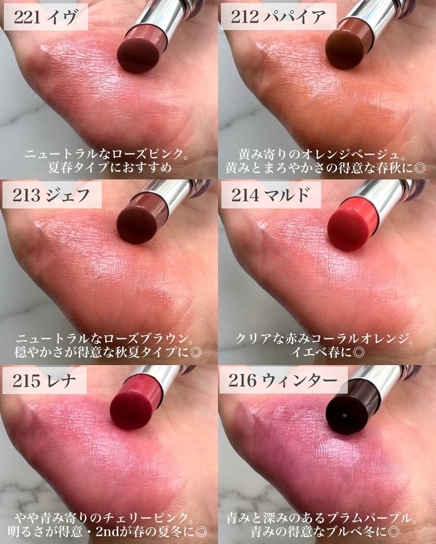 ボンディンググロウリップスティック/Laka/口紅を使ったクチコミ(4枚目)