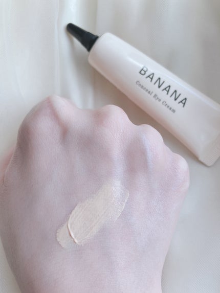 バナナ コンシールアイクリーム/shaishaishai/アイケア・アイクリームを使ったクチコミ(4枚目)