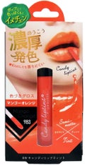 BWキャンディリップティント SLT983 マンゴーオレンジ