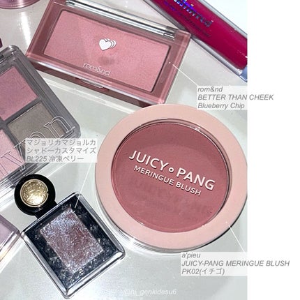 リップスリーピングマスク/LANEIGE/リップバームを使ったクチコミ(4枚目)