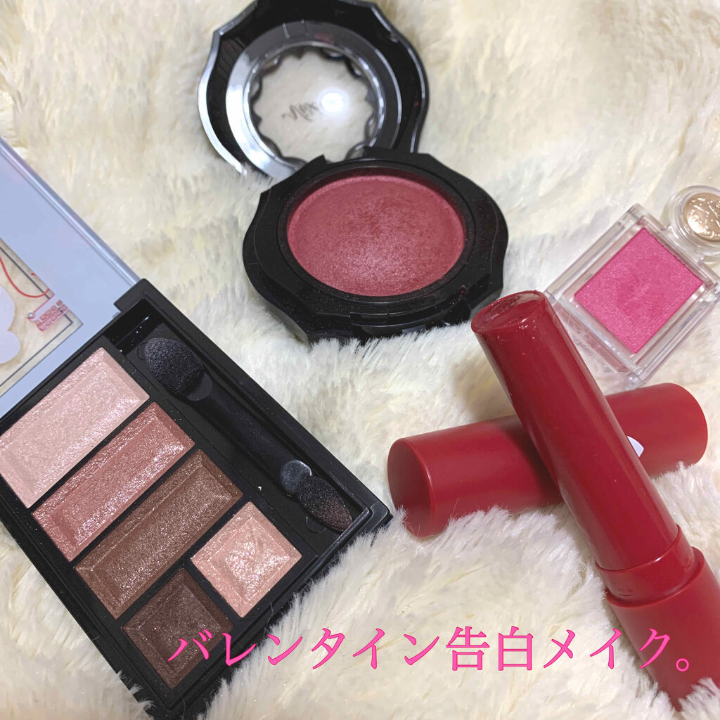 ショコラスウィート アイズ/リンメル ロンドン/アイシャドウパレットを使ったクチコミ（1枚目）