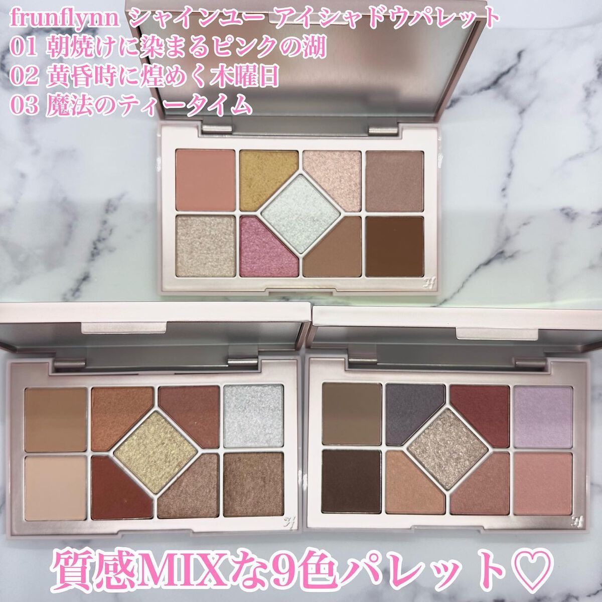 frunflynn マルチパーフェクター アイブロウキット/frunflynn/パウダーアイブロウを使ったクチコミ（2枚目）