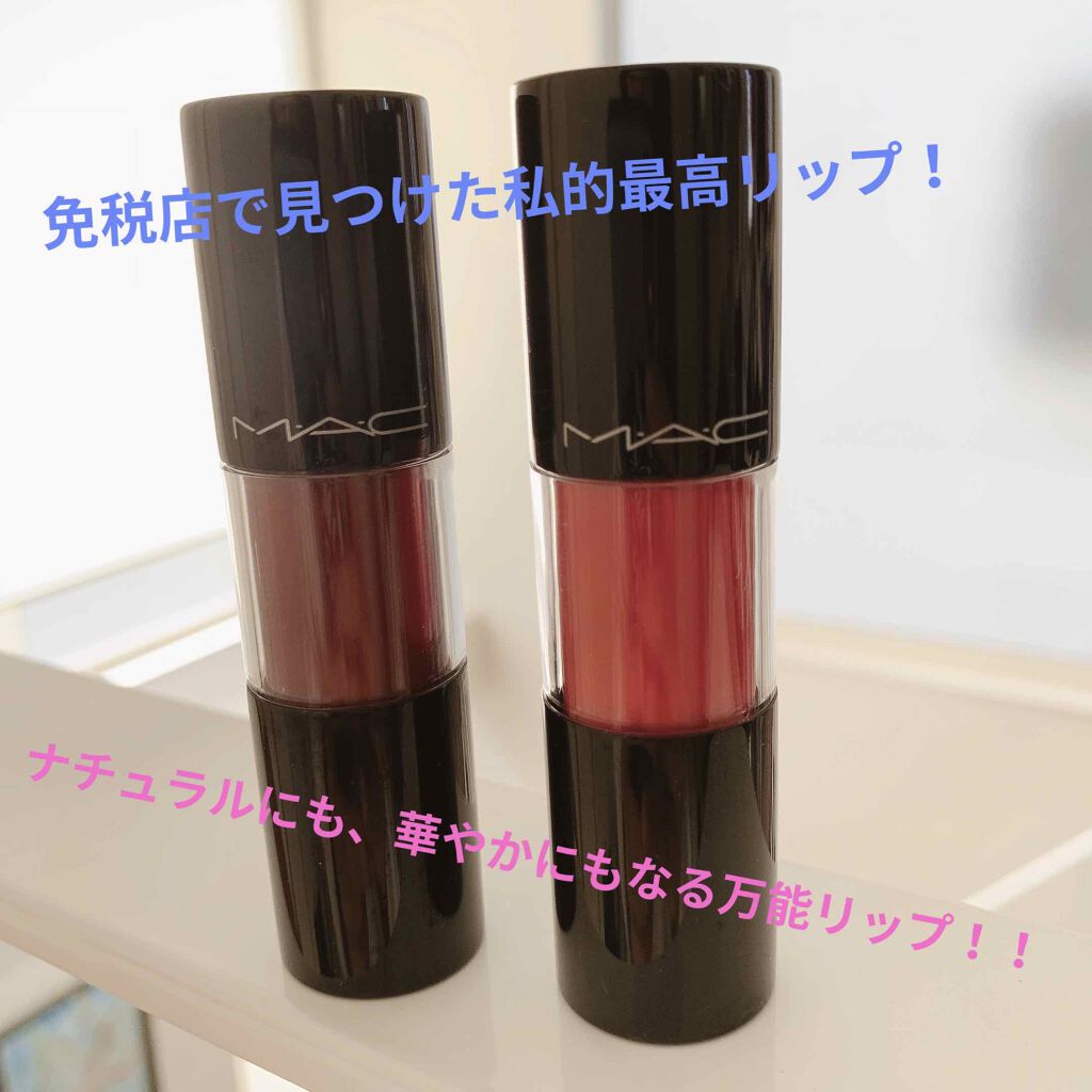 バーシーカラーバーニッシュ クリームリップステイン/M・A・C/リップグロスを使ったクチコミ（1枚目）