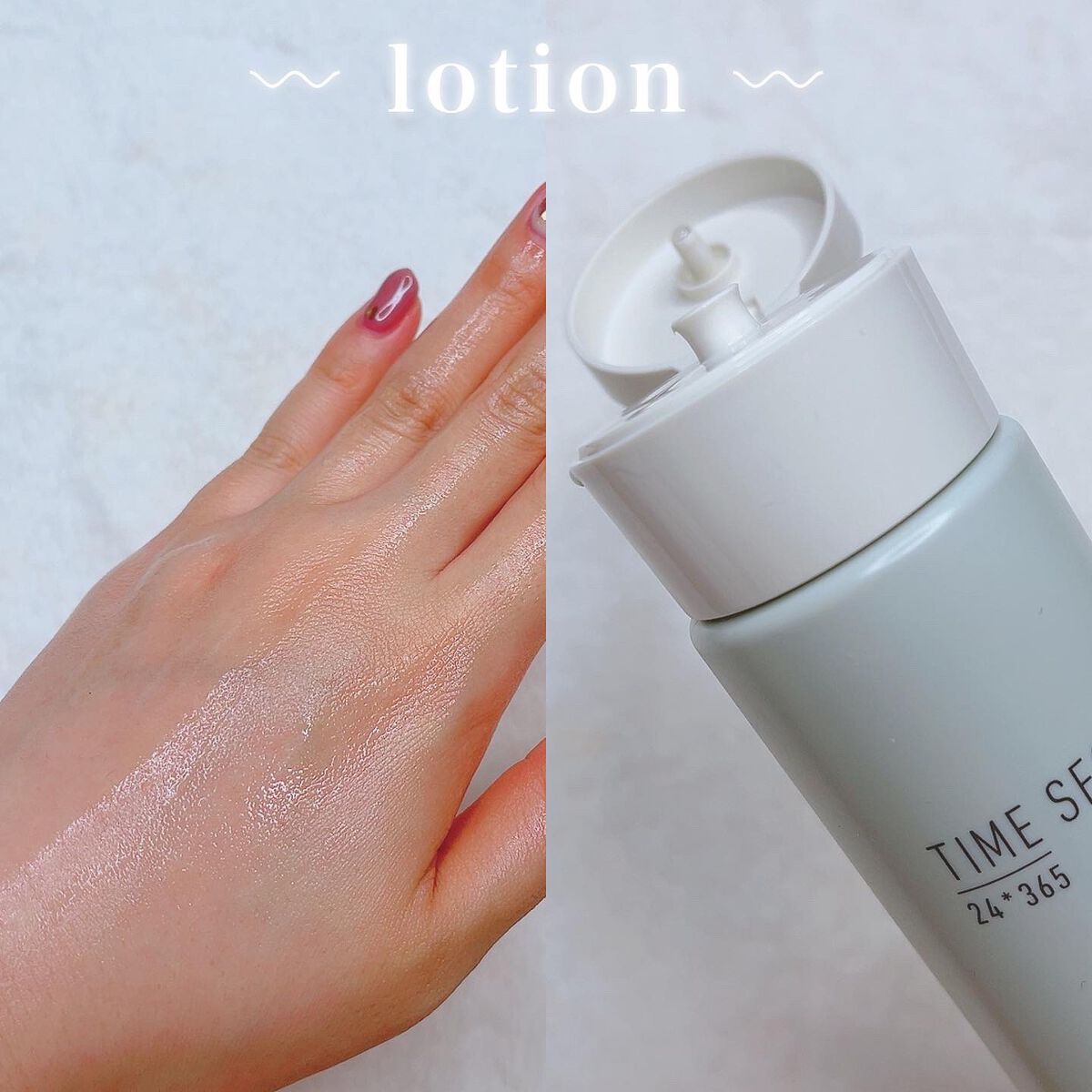 ミネラル 薬用ジェルセラム/TIME SECRET/美容液を使ったクチコミ(2枚目)