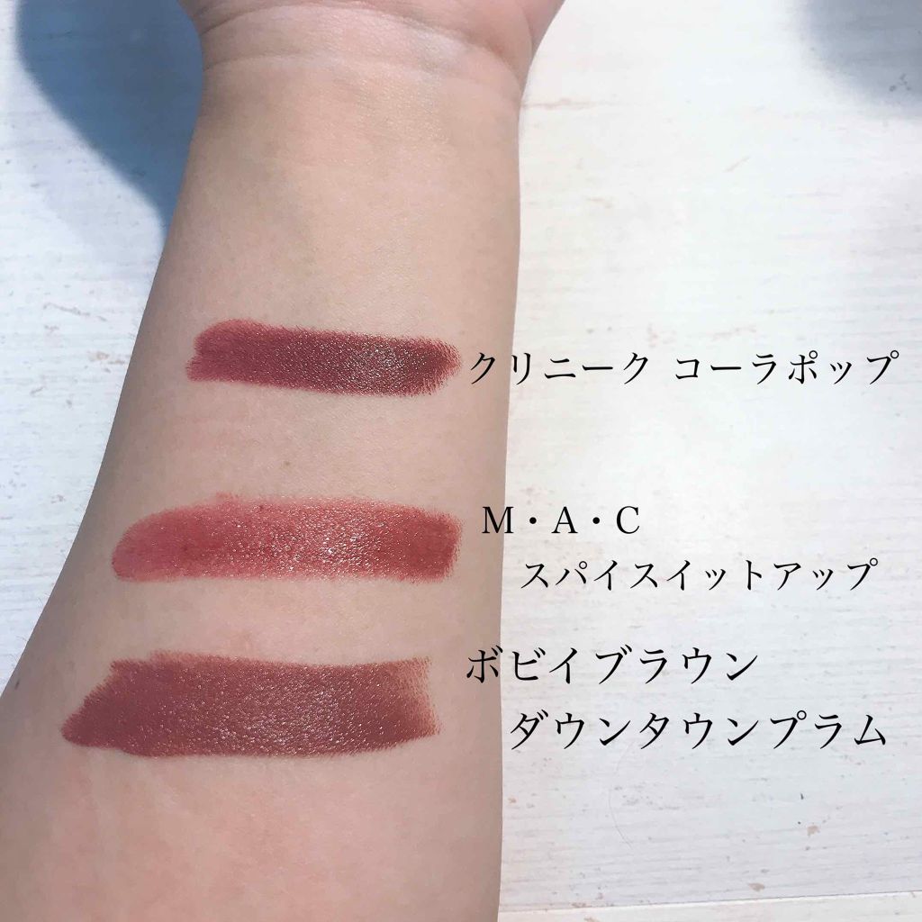 リップスティック/M・A・C/口紅を使ったクチコミ(1枚目)