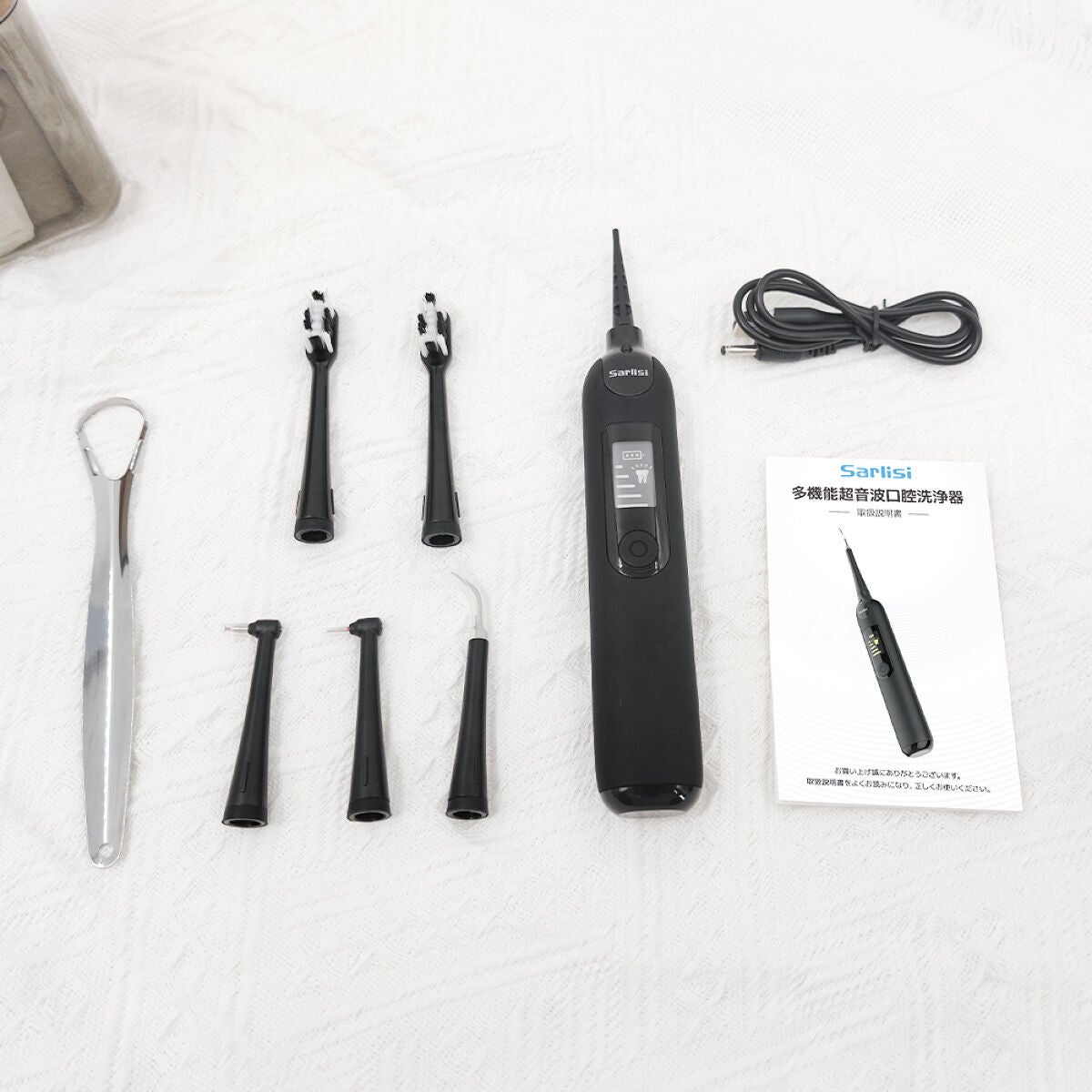 サーリシ 口腔洗浄器 歯石取り Sarlisi