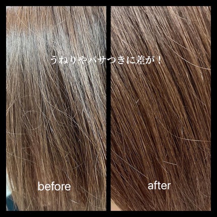 ケアミー シャンプー/トリートメント/Care me/市販シャンプーを使ったクチコミ(5枚目)