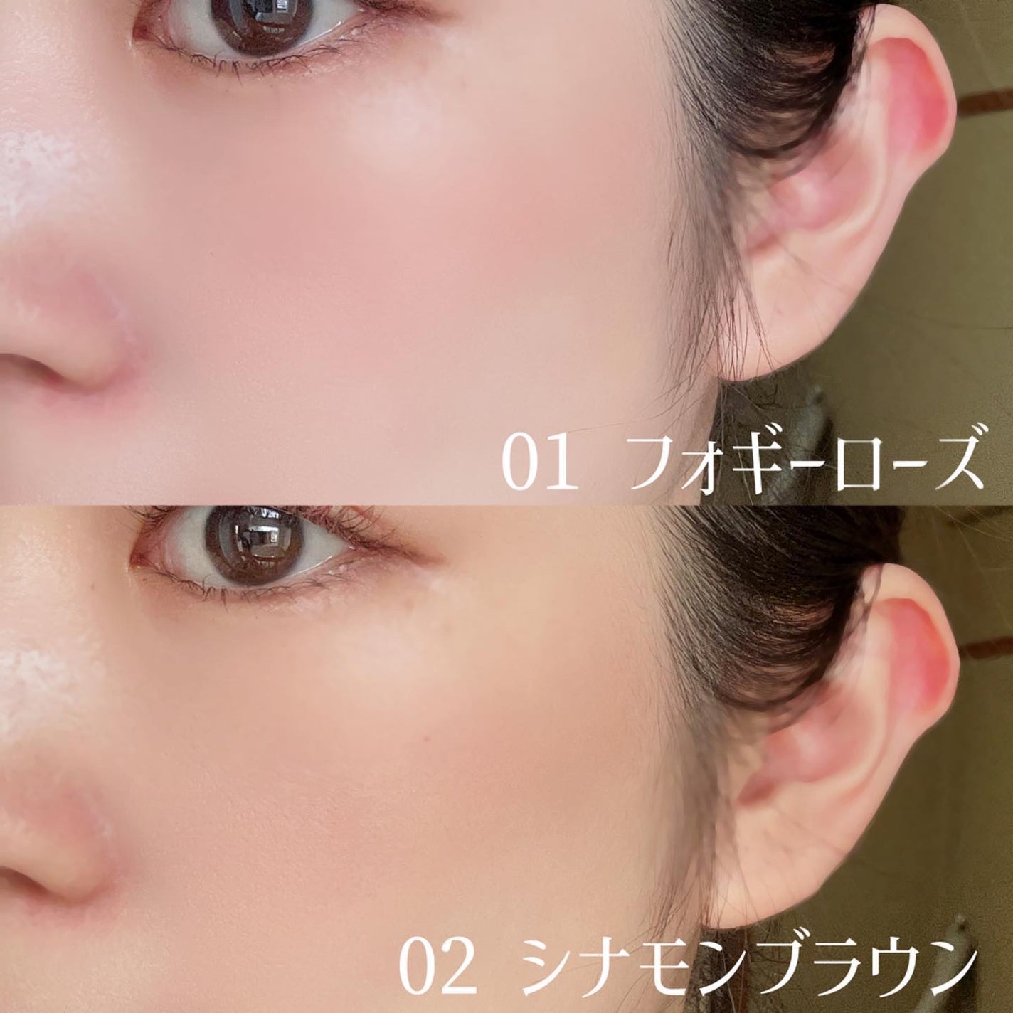 チークブラッシュ/CEZANNE/パウダーチークを使ったクチコミ(7枚目)