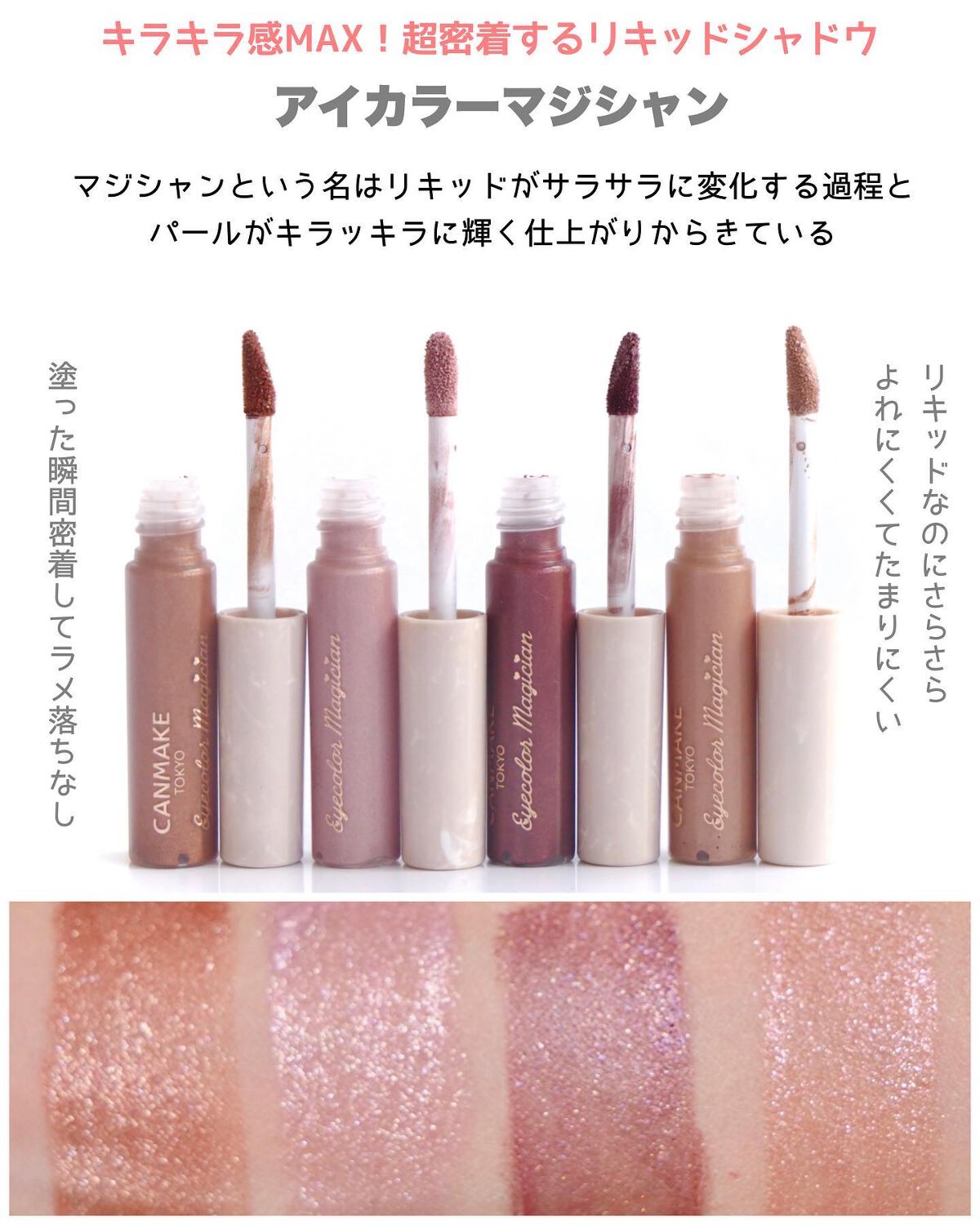 ルミナスルナパクト/キャンメイク/ファンデーションを使ったクチコミ(5枚目)