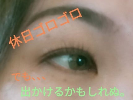 スキニーリッチシャドウ/excel/アイシャドウパレットを使ったクチコミ(1枚目)