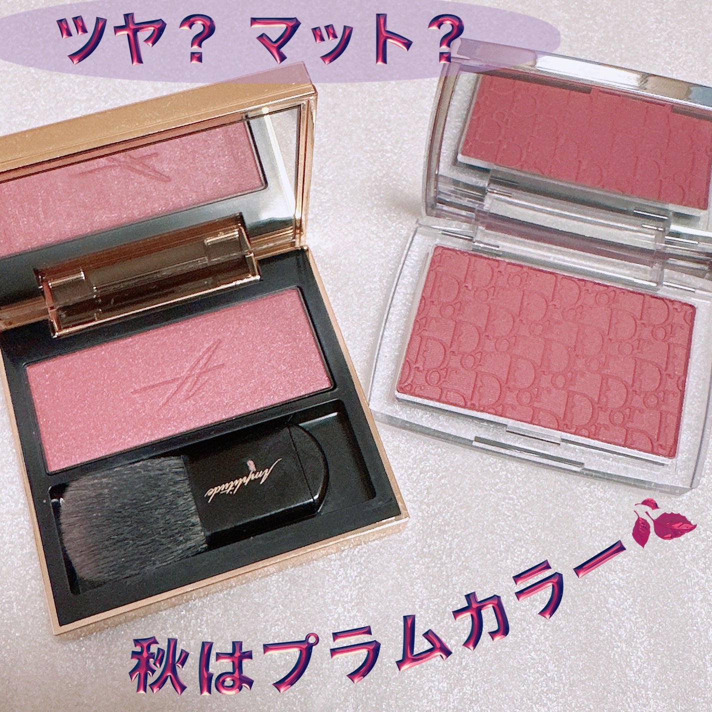 コンスピキュアス モノチークス/Amplitude/パウダーチークを使ったクチコミ(1枚目)