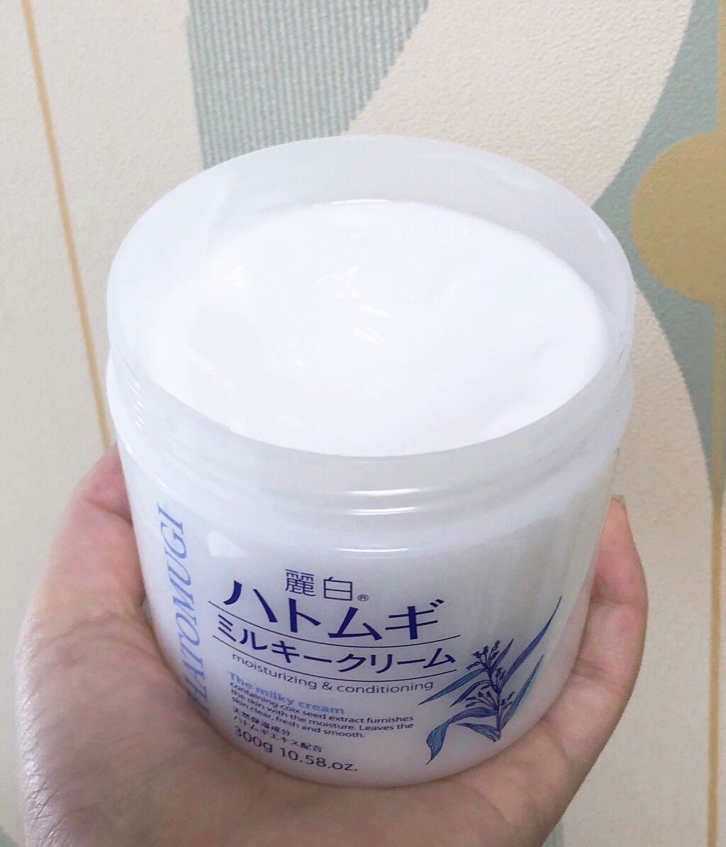 ハトムギミルキークリーム/麗白/ボディクリームを使ったクチコミ(2枚目)