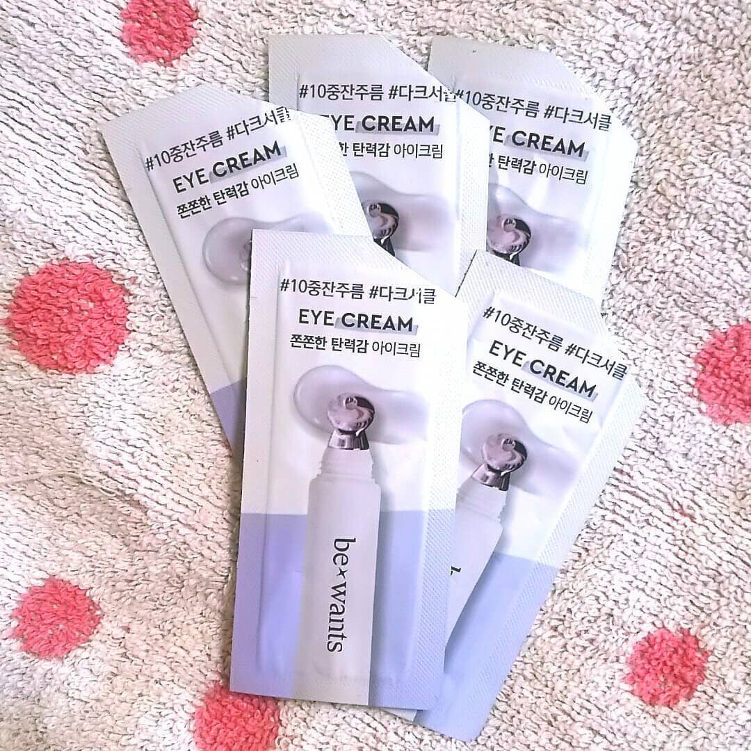 フィトコラーゲンアイクリームスティック/bewants/アイケア・アイクリームを使ったクチコミ(1枚目)