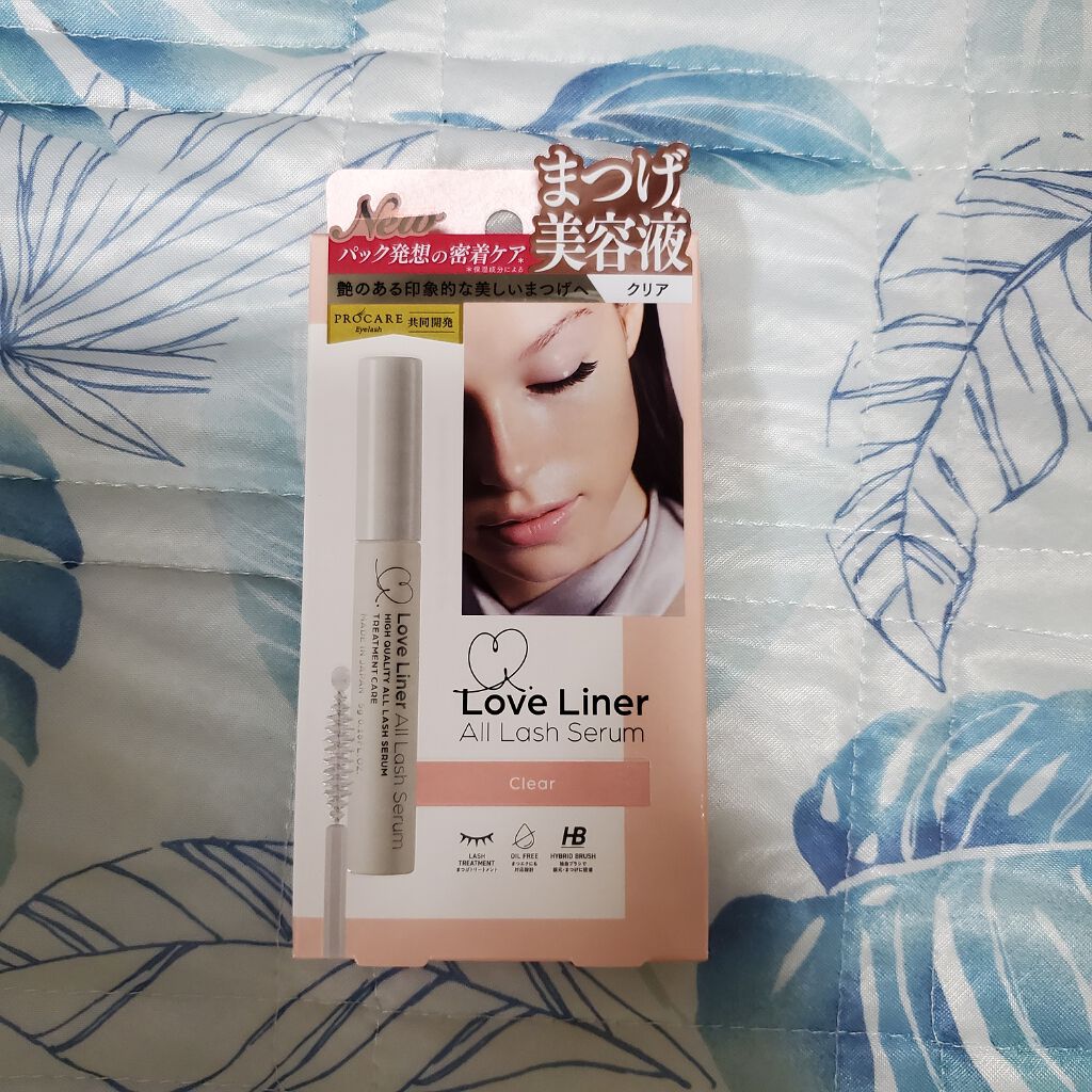 ラブ・ライナー オールラッシュ セラム＜まつげ美容液＞/ラブ・ライナー/まつげ美容液を使ったクチコミ（1枚目）