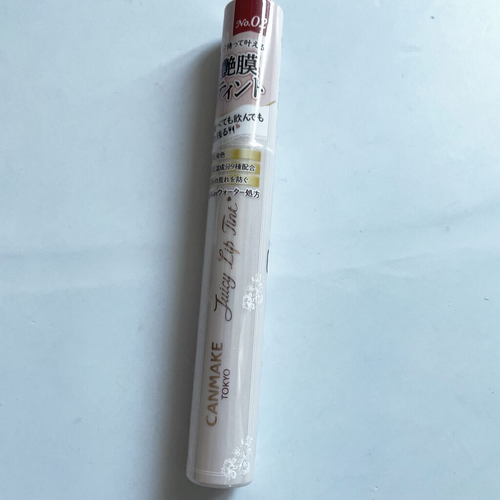 ジューシーリップティント/キャンメイク/口紅を使ったクチコミ（2枚目）