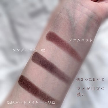 ハードワイヤードアイシャドー/NARS/シングルアイシャドウを使ったクチコミ（3枚目）