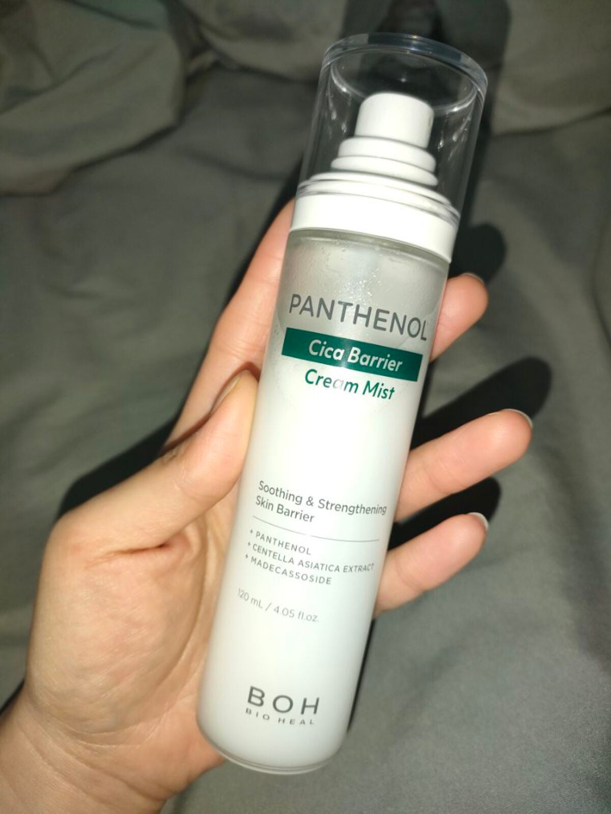 パンテノール クリームミスト/BIOHEAL BOH/化粧水を使ったクチコミ(1枚目)