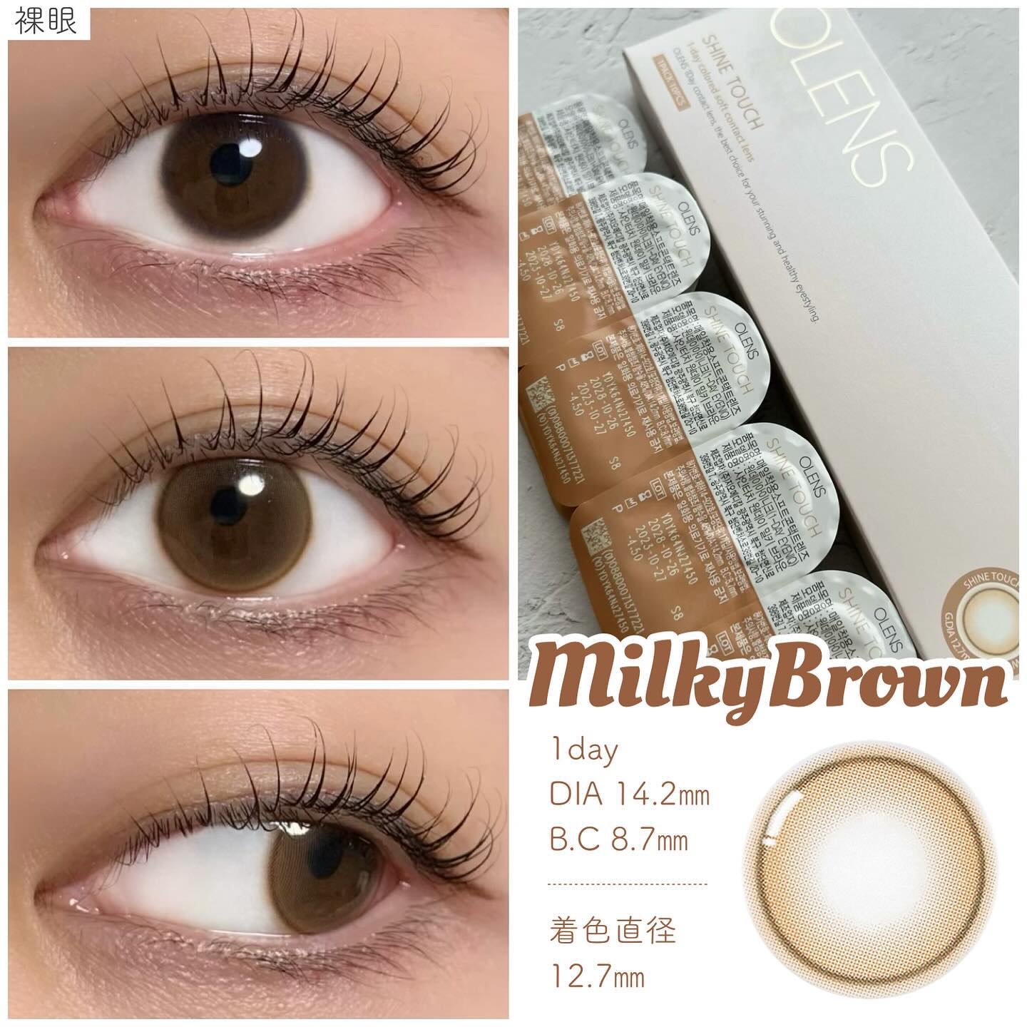 Spanish 1Day(スパニッシュ 1Day)/OLENS/ワンデー（１DAY）カラコンを使ったクチコミ（2枚目）