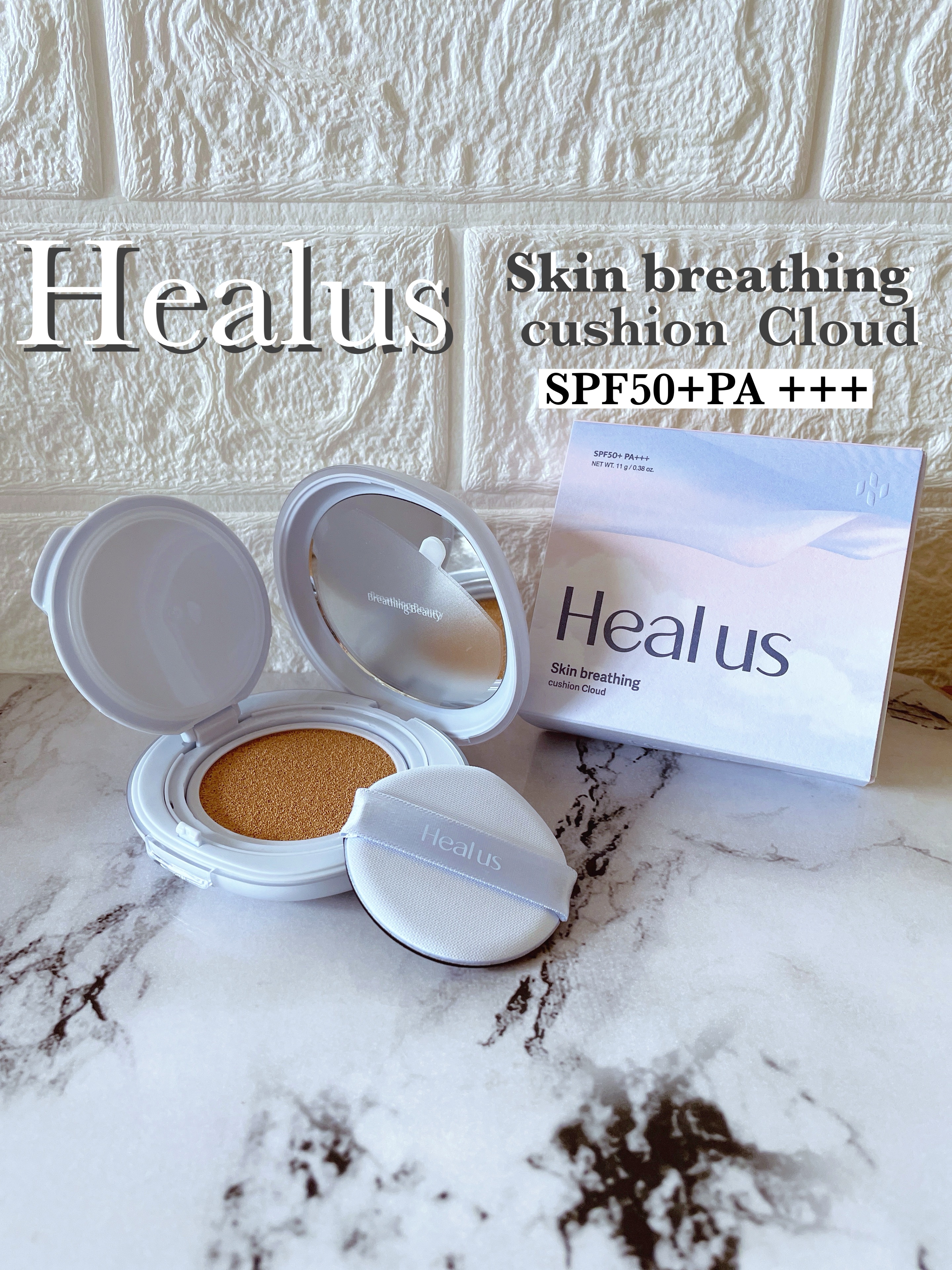 Skin breathing cushion Cloud/Healus/クッションファンデーションを使ったクチコミ（1枚目）