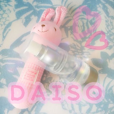 真空ボトル/DAISO/その他を使ったクチコミ（1枚目）