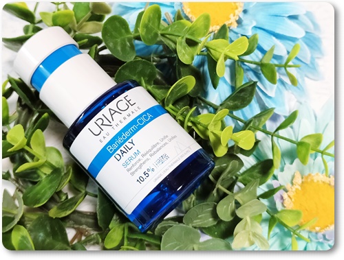 シカデイリー セラム /ユリアージュ/美容液を使ったクチコミ（2枚目）