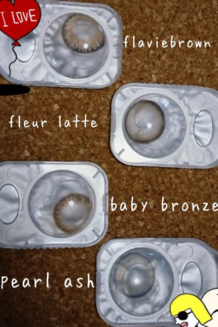 TeAmo 1DAY/TeAmo/ワンデー(1DAY)カラコンを使ったクチコミ(1枚目)