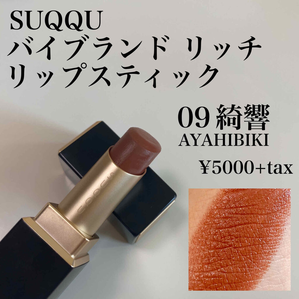 イーブン ベター ポップ #15テンダー/CLINIQUE/口紅を使ったクチコミ（3枚目）