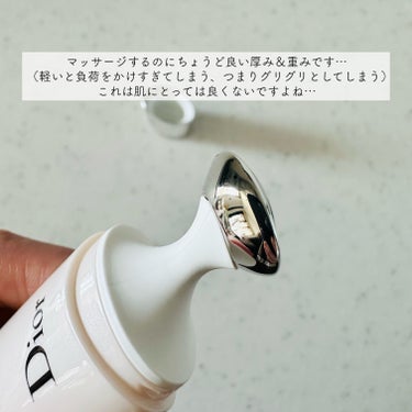 カプチュール トータル セル ENGY アイ セラム/Dior/アイケア・アイクリームを使ったクチコミ（3枚目）