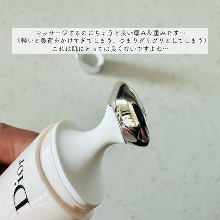カプチュール トータル セル ENGY アイ セラム/Dior/アイケア・アイクリームを使ったクチコミ(3枚目)