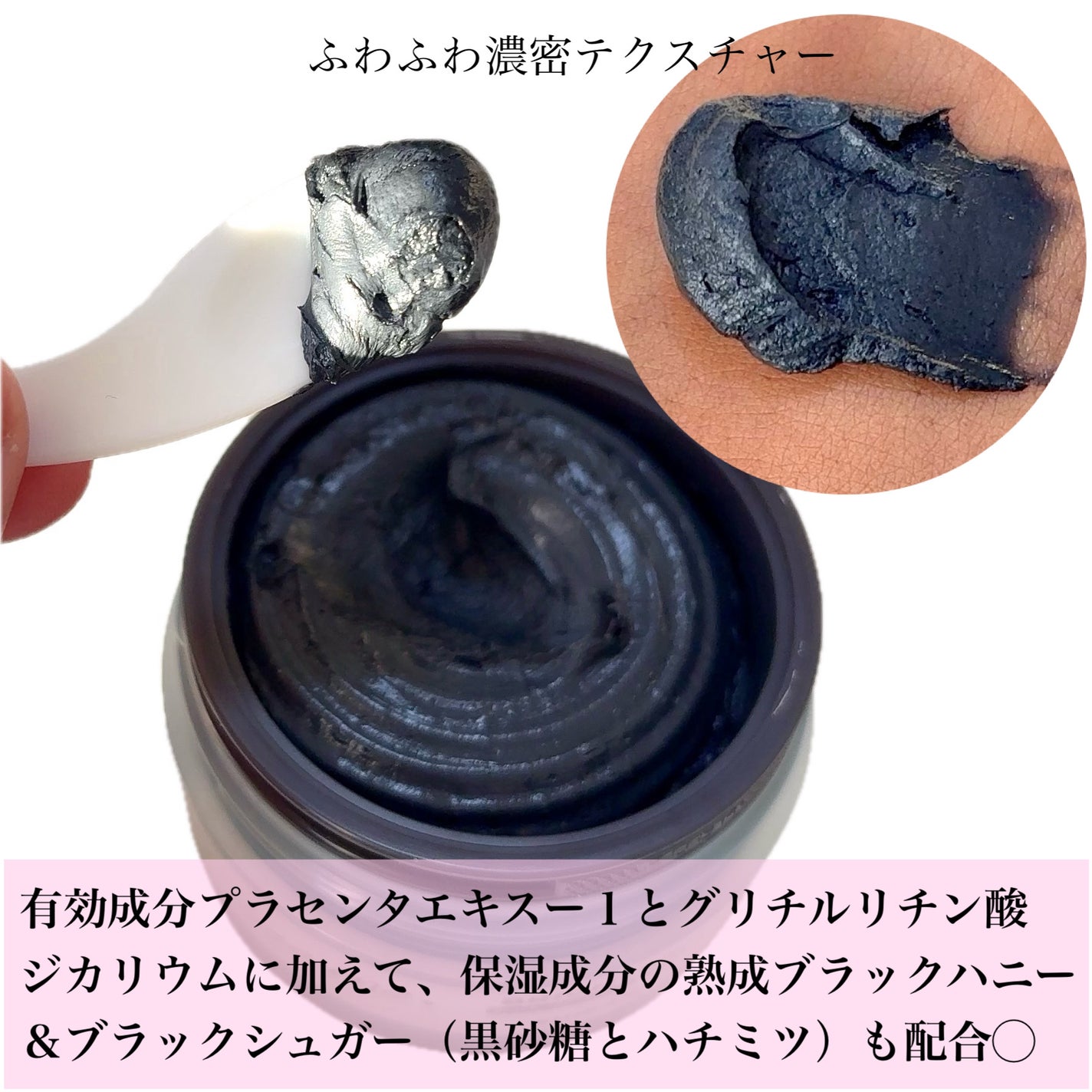 BRIGHTENING WASH black/SHIKARI/洗い流すパック・マスクを使ったクチコミ(3枚目)