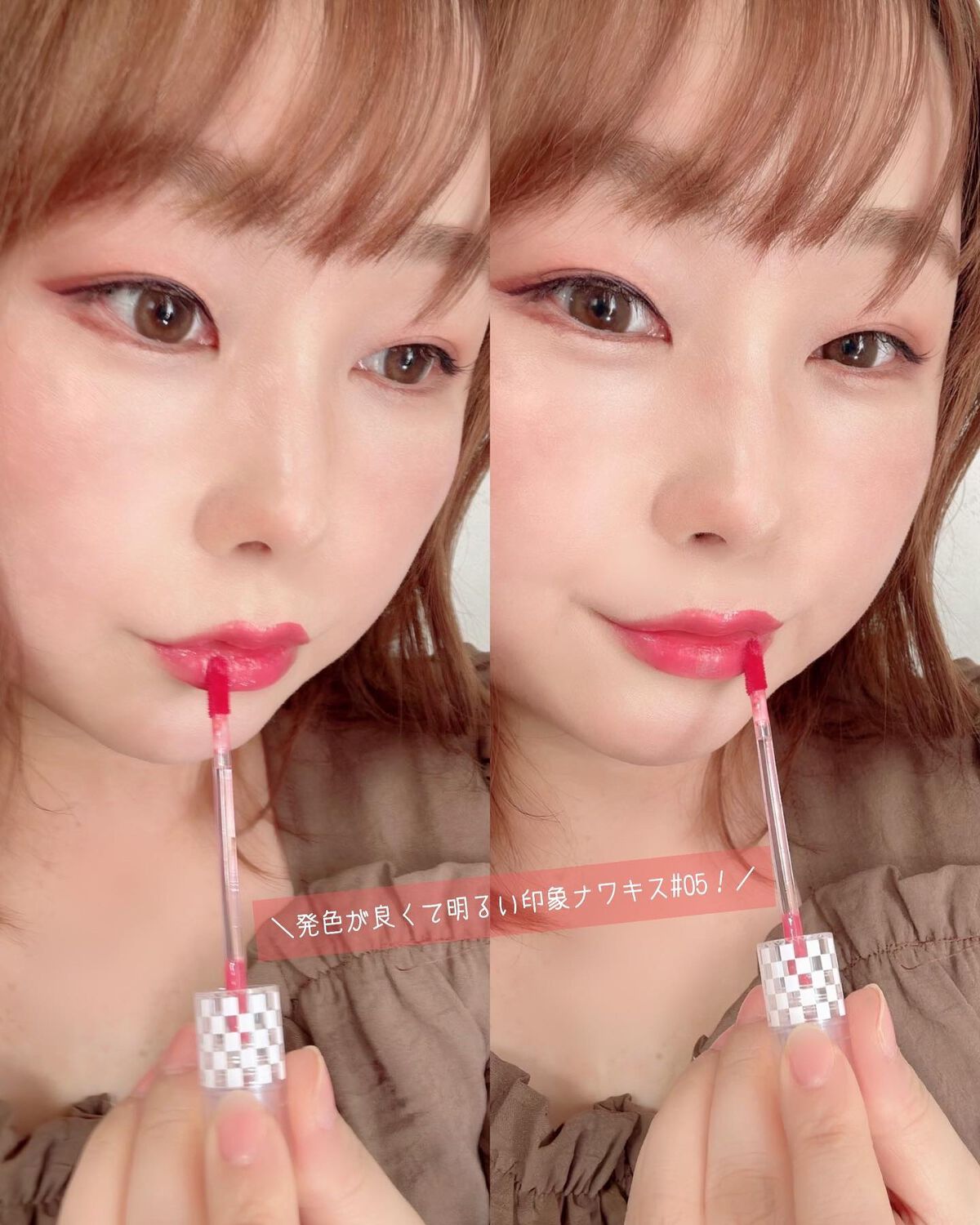 NAWAKIS MOISTY AURA TINT/NAWAKIS/口紅を使ったクチコミ(2枚目)