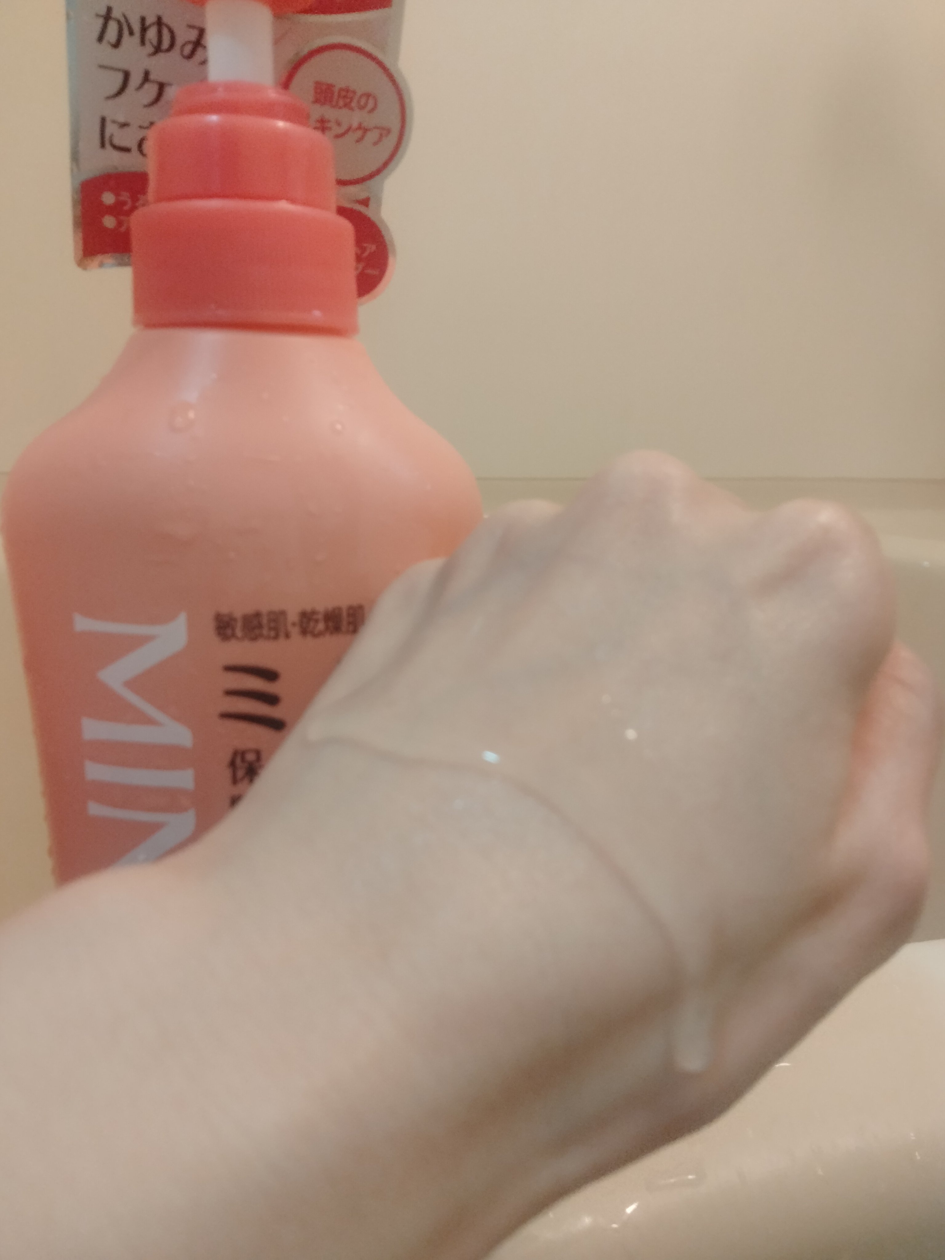 ミノン薬用ヘアシャンプー／薬用コンディショナー/ミノン/市販シャンプーを使ったクチコミ（2枚目）