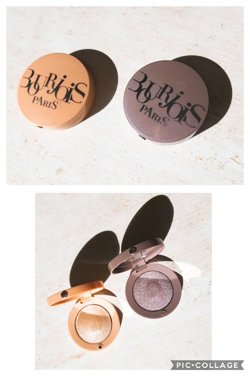 オンブル ポピエール/BOURJOIS/単色アイシャドウを使ったクチコミ（2枚目）