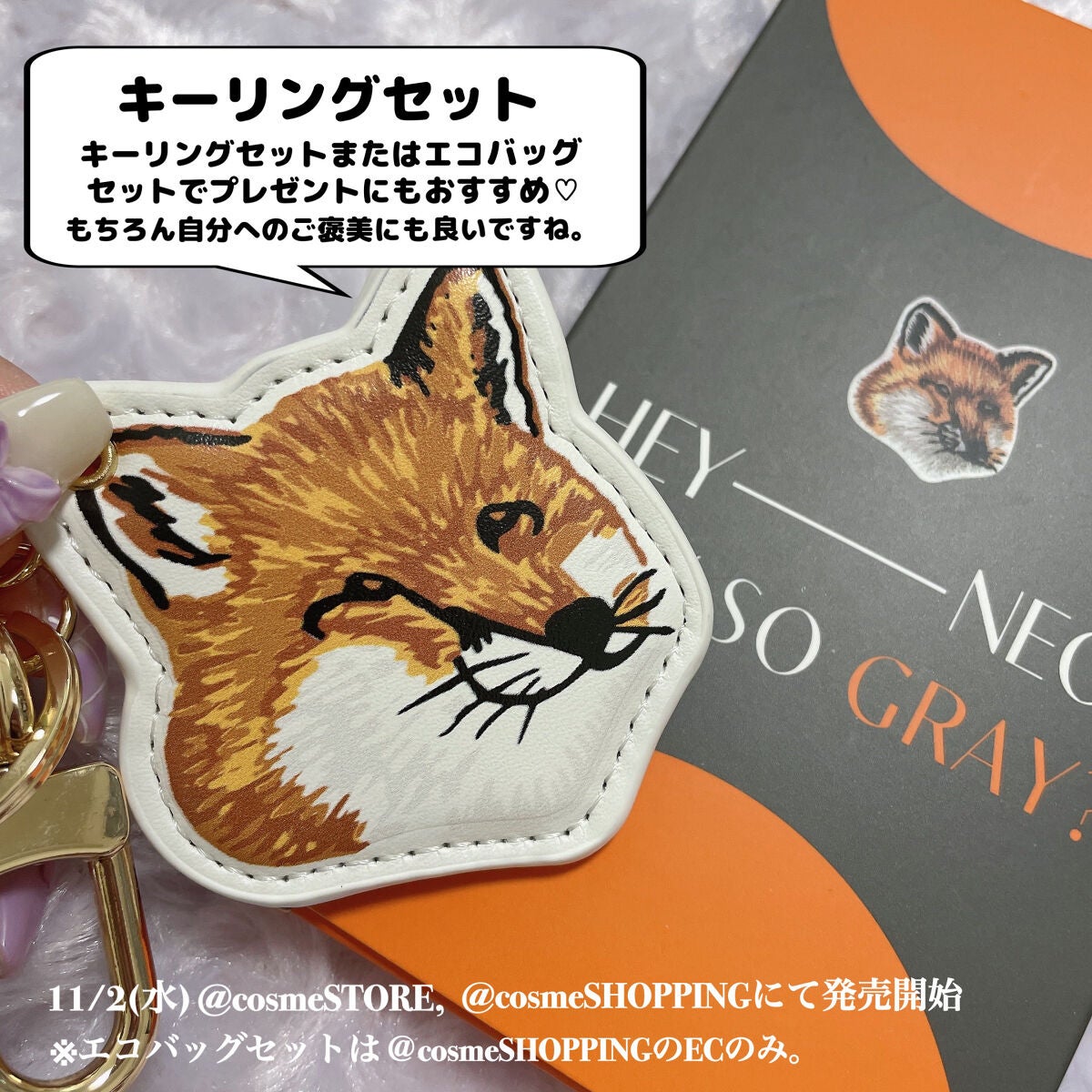 ネオクッション マット/LANEIGE/クッションファンデーションを使ったクチコミ(3枚目)