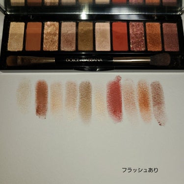 アイラブハート/DOLCE&GABBANA BEAUTY/アイシャドウパレットを使ったクチコミ（3枚目）