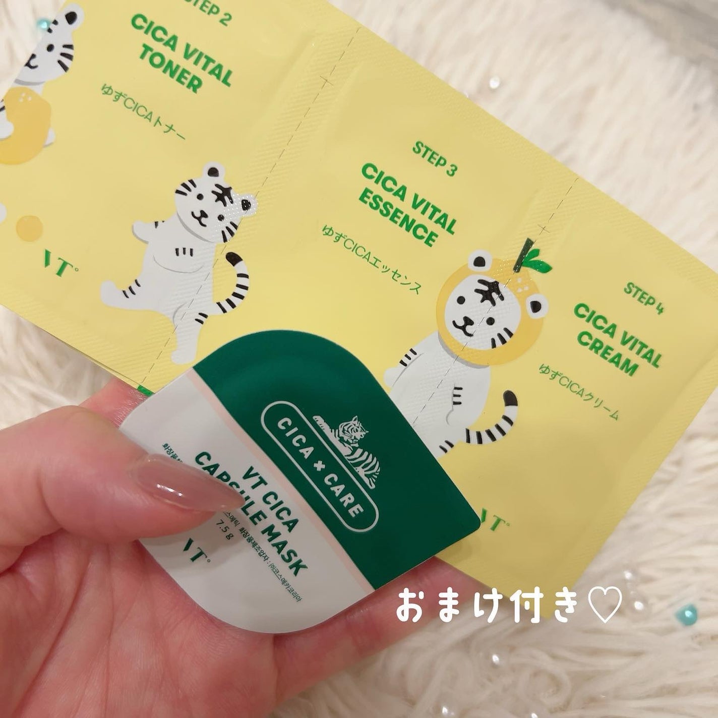 まいこ୨୧ *⑅❤︎·̩͙フォロバ100%♪̊̈♪̆̈ on LIPS 「♡CICAマイルドフォームクレンザー100mたっぷりと豊かな泡..」(5枚目)