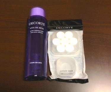 ヴィタ ドレーブ 150ml/DECORTÉ/ブースター・導入液を使ったクチコミ（1枚目）