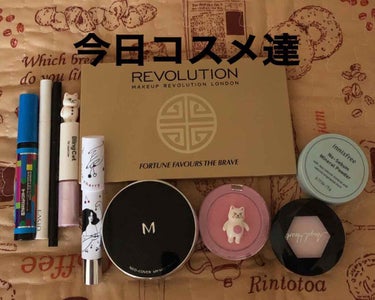 30アイシャドウパレット フォーチュンフェイバーズ ザブレイブ/MAKEUP REVOLUTION/アイシャドウパレットを使ったクチコミ（1枚目）