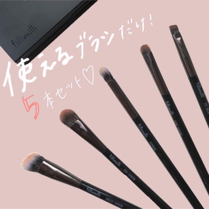 fillimilli fillimilli アイメイクブラシセットのクチコミ「Qoo10で買えるちょうどいいブラシセット♡
高品質なのにまさかの5本1,000円!
▷ f.....」(1枚目)