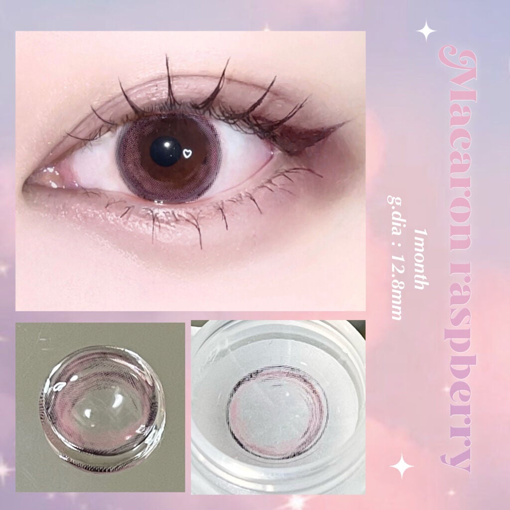 Macaron by momocolor/momocolor/カラーコンタクトレンズを使ったクチコミ(1枚目)